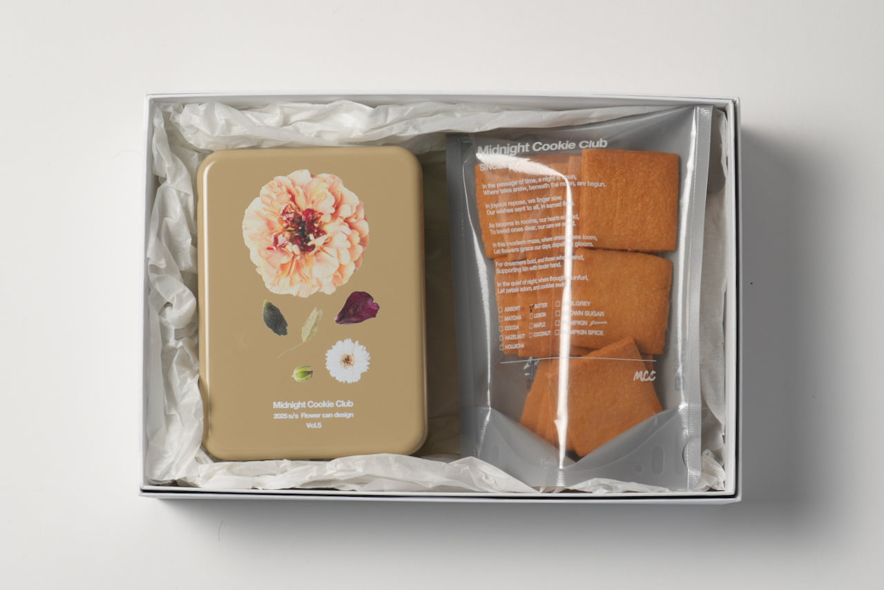 Gift Box Set – Midnight Cookie Club