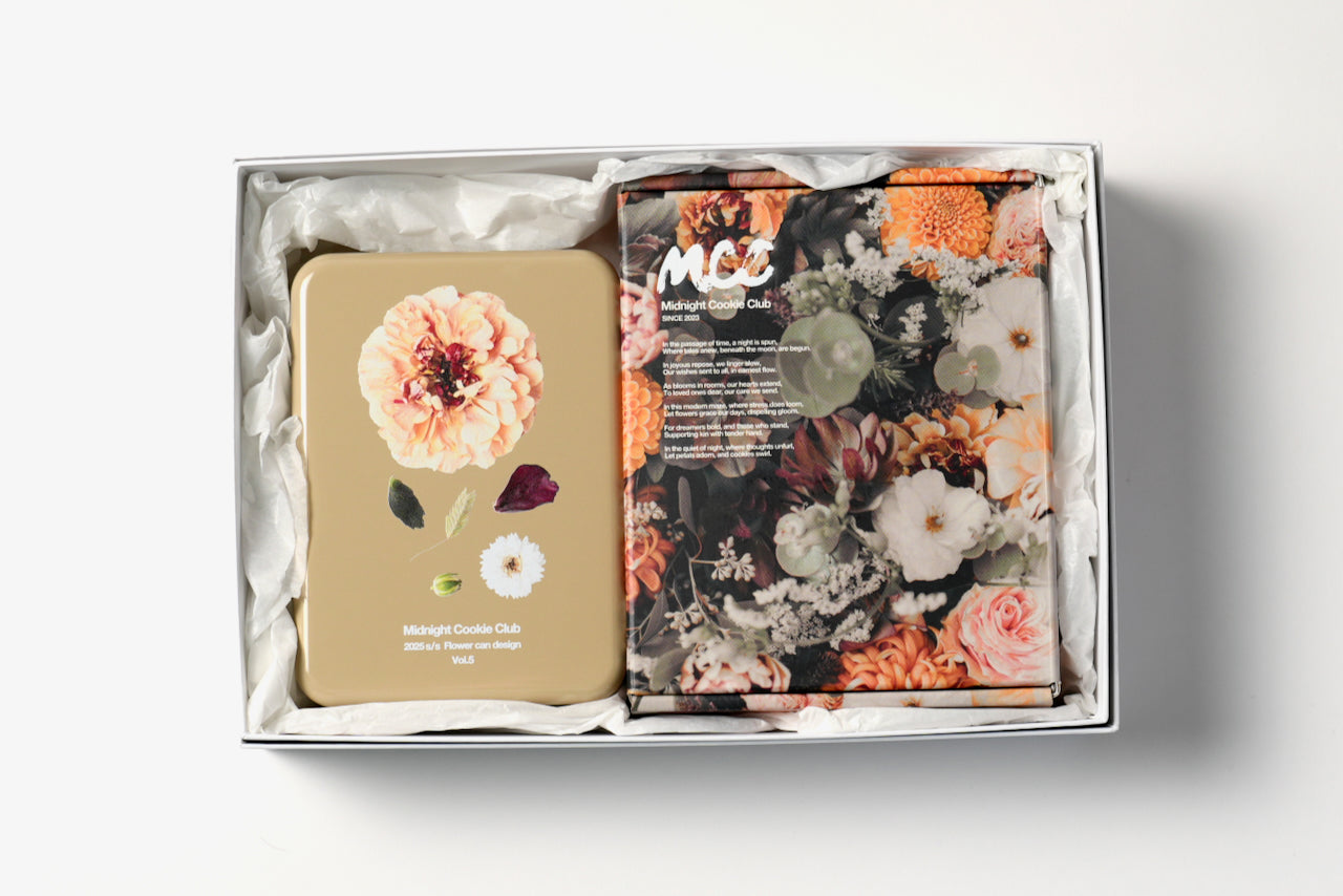 Gift Box Set – Midnight Cookie Club
